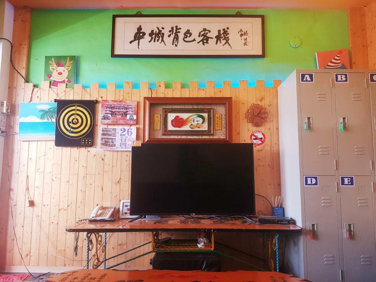 Checheng Backpackers Hostel Экстерьер фото